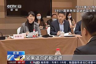 NBA离奇伤病？戈登被狗咬&嘴哥被车门夹 沃尔太惨&有人被电休克